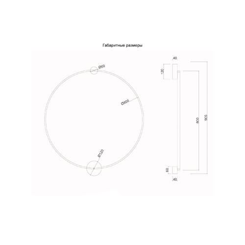 Бра светодиодное круглой формы с рамкой цвета латунь Ring Horizontal Бра светодиодное круглой формы с рамкой цвета латунь Ring Horizontal в Сочи
