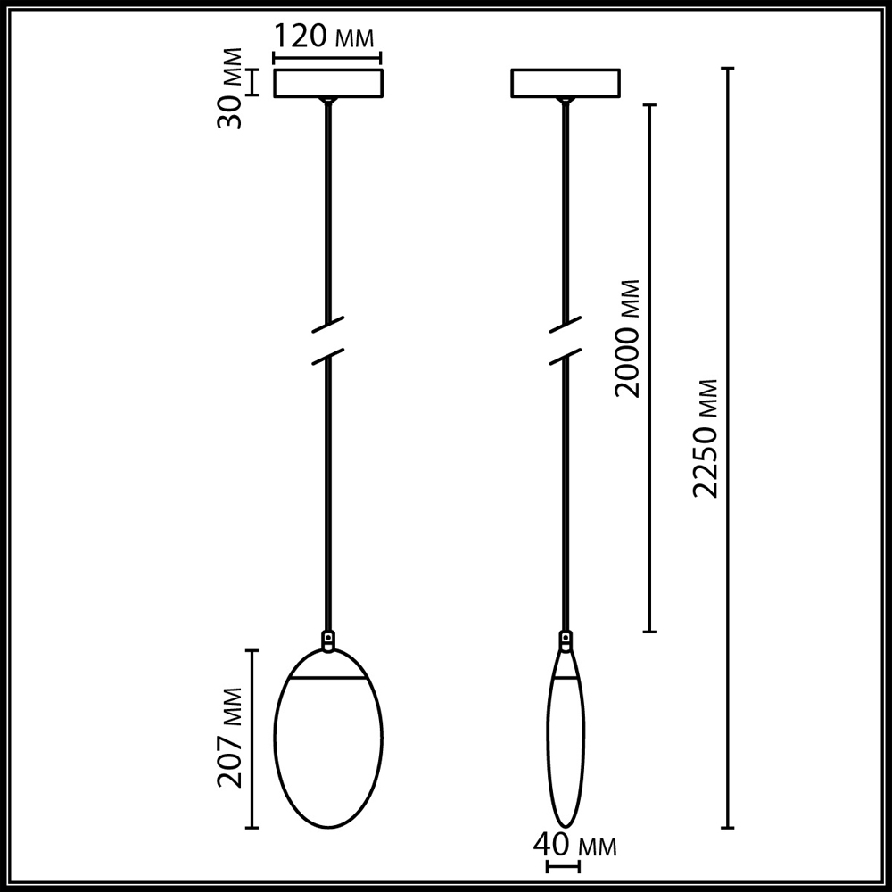 Подвесной светильник с плафоном в форме капли Crystal Transparent Drop в Сочи