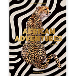 Подарочнный коллекционный фото альбом AFRICAN ADVENTURES NEW 2023 ASSOULINE HC UNBELIEVABLE ILLUSTRATIONS Safari варинант исполнения - 2 | Loft Concept в Сочи