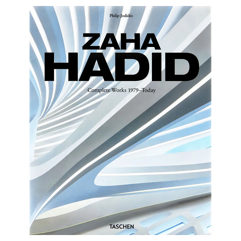 Обширная монография все работы Хадид Zaha Hadid. Complete Works 1979-Today. 2020 Edition  в Сочи | Loft Concept 