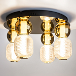 Потолочный светильник Drop 3000К 60Вт варинант исполнения - 3 | Loft Concept в Сочи