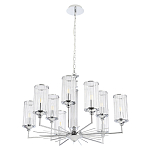 Люстра с 9-ю цилиндрическими стеклянными плафонами Jeanette варинант исполнения - 9 | Loft Concept в Сочи