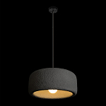 Подвесной светильник с круглым рельефным абажуром Sergey Makhno варинант исполнения - 8 | Loft Concept в Сочи