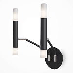 Бра Arnaut Sconce варинант исполнения - 2 | Loft Concept в Сочи