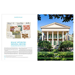 Подарочная Книга Mario Buatta. Anatomy of a Decorator варинант исполнения - 4 | Loft Concept в Сочи