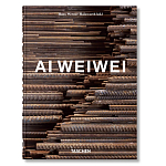 Ai Weiwei 40th Edt варинант исполнения - 1 | Loft Concept в Сочи