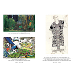 Подарочный Арт-альбом Лев Бакст Серия Великие полотна варинант исполнения - 9 | Loft Concept в Сочи