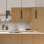 Подвесной светильник светодиодный черный Light Durability варинант исполнения - 1 | Loft Concept в Сочи