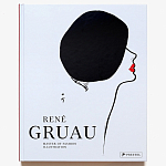 Подарочная Книга Rene gruau fashion illustration варинант исполнения - 1 | Loft Concept в Сочи