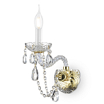 Бра Ice fragments варинант исполнения - 1 | Loft Concept в Сочи