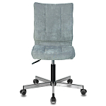 Офисное кресло в серо-голубом велюре Bureaucrats варинант исполнения - 2 | Loft Concept в Сочи