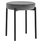 Табурет с мягким круглым сиденьем RIO Grey варинант исполнения - 1 | Loft Concept в Сочи