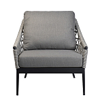 Кресло уличное темно-серое Street Bliss варинант исполнения - 1 | Loft Concept в Сочи