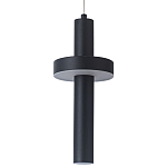 Подвесной светильник Flos Black Metal Acrylic Hanging Lamp варинант исполнения - 1 | Loft Concept в Сочи