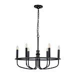 Люстра круглая с 6-ю лампами Kichler варинант исполнения - 2 | Loft Concept в Сочи