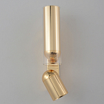 Бра цилиндрической формы из металла с поворотным плафоном Light maker studio варинант исполнения - 4 | Loft Concept в Сочи