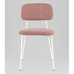 Стул Chao розовый варинант исполнения - 4 | Loft Concept в Сочи