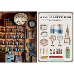 Книга Extraordinary Collections: French Interiors варинант исполнения - 5 | Loft Concept в Сочи