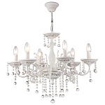 Люстра подвесная The quiet glow of the lights варинант исполнения - 1 | Loft Concept в Сочи