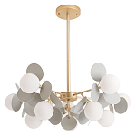 Люстра на штанге с 10-ю белым шарообразным плафоном и декоративными металлическими элементами в виде лепестков серого цвета Matisse варинант исполнения - 1 | Loft Concept в Сочи