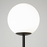 Напольный торшер светодионый Twins 3000К 20Вт варинант исполнения - 4 | Loft Concept в Сочи