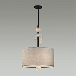 Люстра с серым тканевым плафоном Flourish варинант исполнения - 3 | Loft Concept в Сочи