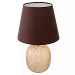 Настольная лампа с тканевым абажуром на овальном основании Lampshade on Oval Base варинант исполнения - 1 | Loft Concept в Сочи