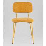 Стул Chao желтый варинант исполнения - 4 | Loft Concept в Сочи