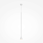 Подвесной светильник Austere white варинант исполнения - 1 | Loft Concept в Сочи