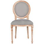 Стул из массива бука светло-серый Solid Luxury варинант исполнения - 1 | Loft Concept в Сочи