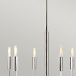 Люстра с 6-ю лампами на тонких изогнутых рожках в современном стиле Feiss варинант исполнения - 10 | Loft Concept в Сочи