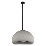 Подвесной светильник с округлым абажуром из стеклопластика с шероховатой текстурой Диаметр 40 см Sergey Makhno варинант исполнения - 1 | Loft Concept в Сочи