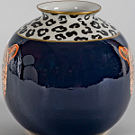 Ваза из фарфора с анималистическим принтом Pop-Safari варинант исполнения - 2 | Loft Concept в Сочи