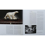 Discussing the Rise of French Art Deco with Author Jared Goss варинант исполнения - 5 | Loft Concept в Сочи