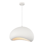 Подвесной светильник окгуглой формы с шероховатой текстурой Virtuoso варинант исполнения - 4 | Loft Concept в Сочи