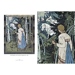 Подарочный Арт-альбом Иван Билибин. Сказки и былины  варинант исполнения - 9 | Loft Concept в Сочи