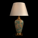 Настольная лампа бирюзовая с цветочным принтом Turquoise Flight варинант исполнения - 2 | Loft Concept в Сочи