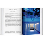 Книга 100 Contemporary Houses Bibliotheca Universalis варинант исполнения - 6 | Loft Concept в Сочи
