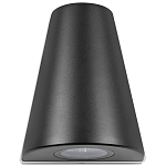 Уличный настенный светильник светодиодный конусообразной формы черного цвета из металла Urban Minimalist варинант исполнения - 4 | Loft Concept в Сочи