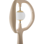 Торшер Prima варинант исполнения - 2 | Loft Concept в Сочи