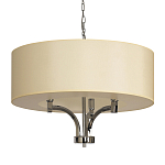 Люстра подвесная с цилиндрическим абажуром кремового цвета Natural Concepts варинант исполнения - 1 | Loft Concept в Сочи