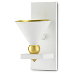 Бра с бело-золотыми плафоном в форме конуса Light Source варинант исполнения - 3 | Loft Concept в Сочи