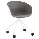 Офисное кресло из пластика с мягким сиденьем Eggshell Grey варинант исполнения - 1 | Loft Concept в Сочи