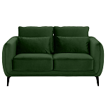 Диван двухместный с подлокотниками Harmony варинант исполнения - 9 | Loft Concept в Сочи