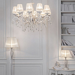 Настольный светильник Trembling варинант исполнения - 2 | Loft Concept в Сочи