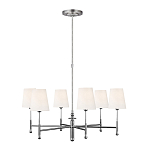 Люстра с 6-ю белыми конусными плафонам Generation Lighting варинант исполнения - 2 | Loft Concept в Сочи