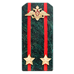 Сувенир Погон ВС из натурального камня змеевик Souvenir Epaulets варинант исполнения - 5 | Loft Concept в Сочи