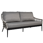 Диван двухместный уличный темно-серый Street Bliss варинант исполнения - 1 | Loft Concept в Сочи
