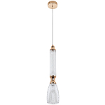 Подвесной светильник Moreau Hanging Lamp варинант исполнения - 2 | Loft Concept в Сочи
