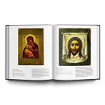 Великие музеи мира: Русский музей варинант исполнения - 3 | Loft Concept в Сочи